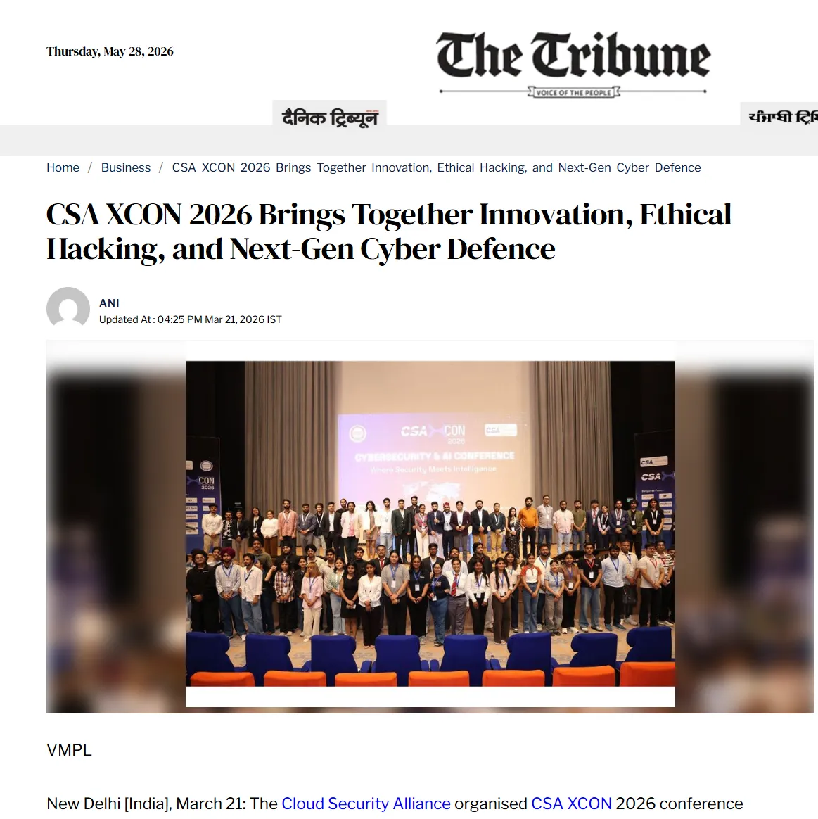 Tribune press release page for CSA XCON 2026